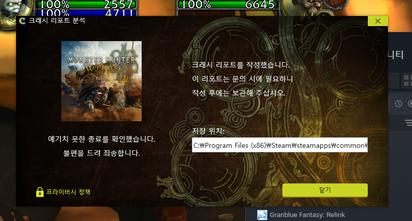 i1921804702.png