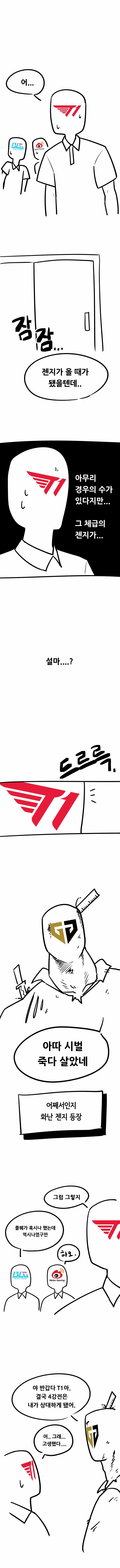 i1928391846.jpg