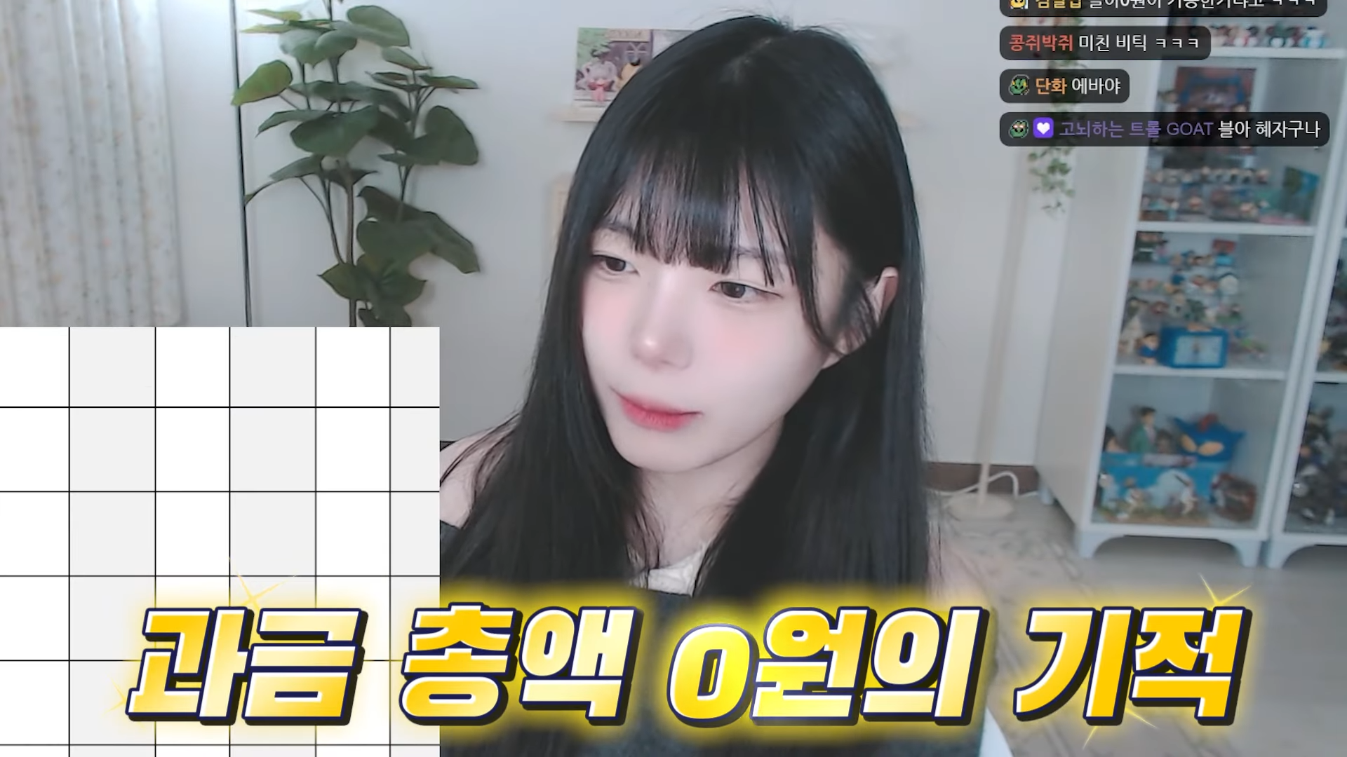 i1952950132.png