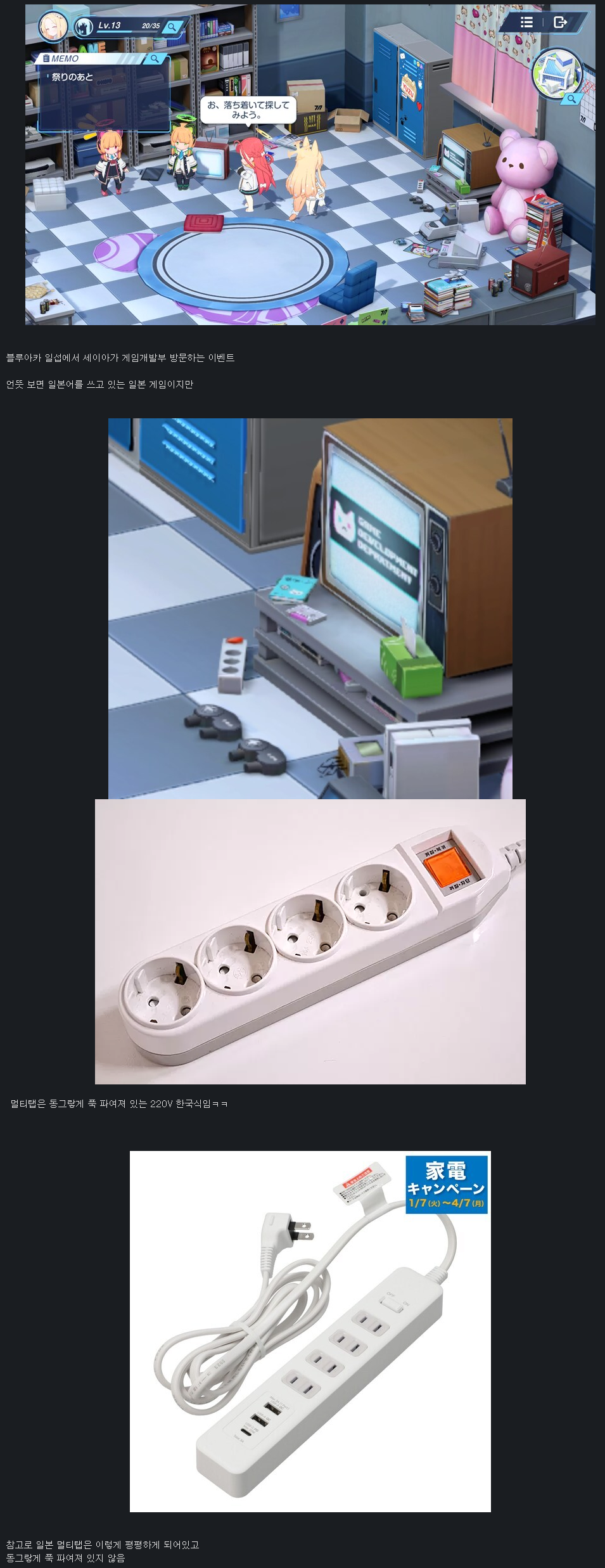 i1955556250.png