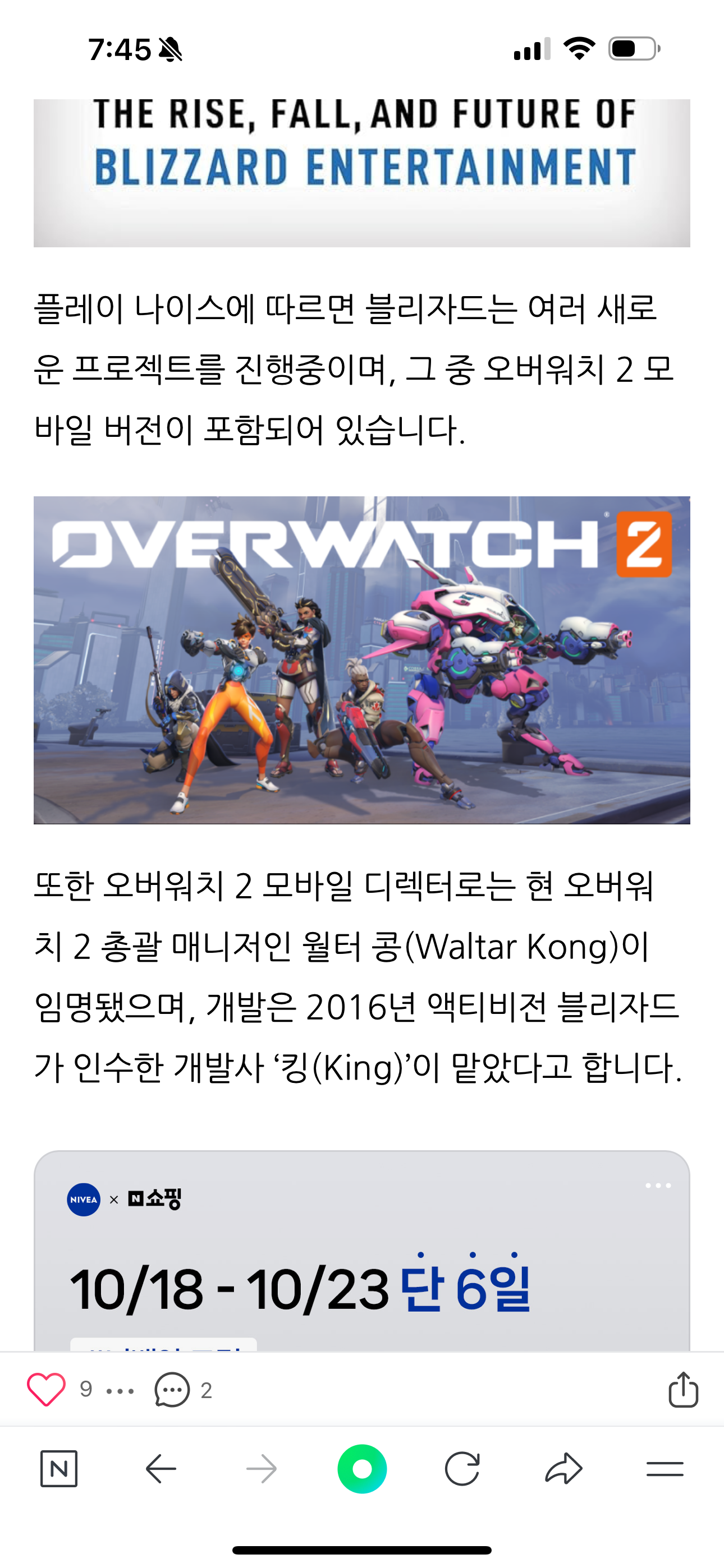 i1962126550.png