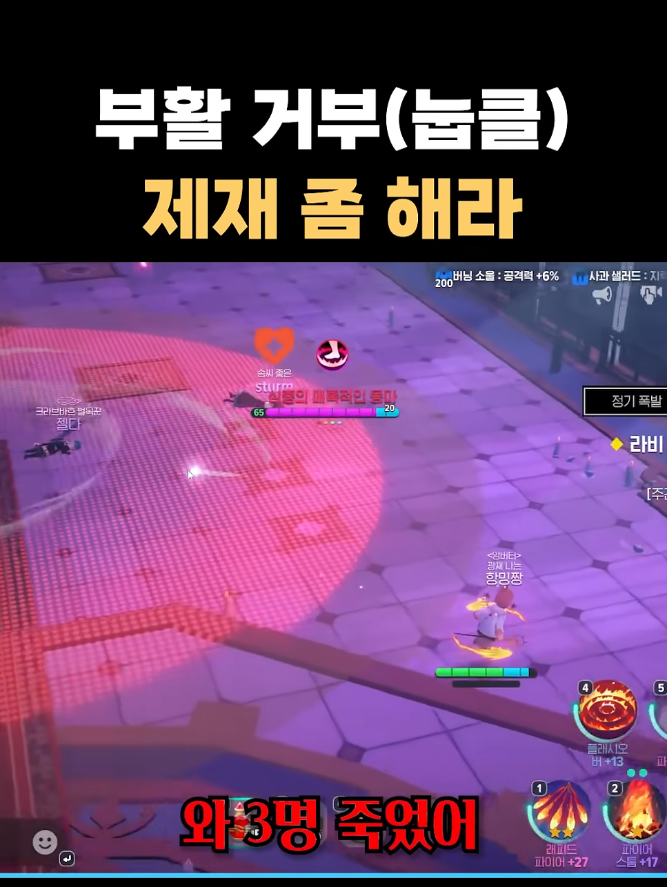 i1968281138.png
