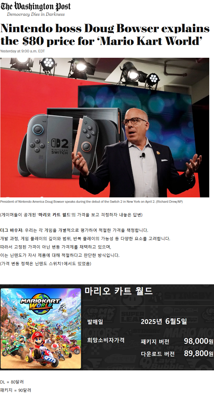i1970971098.png
