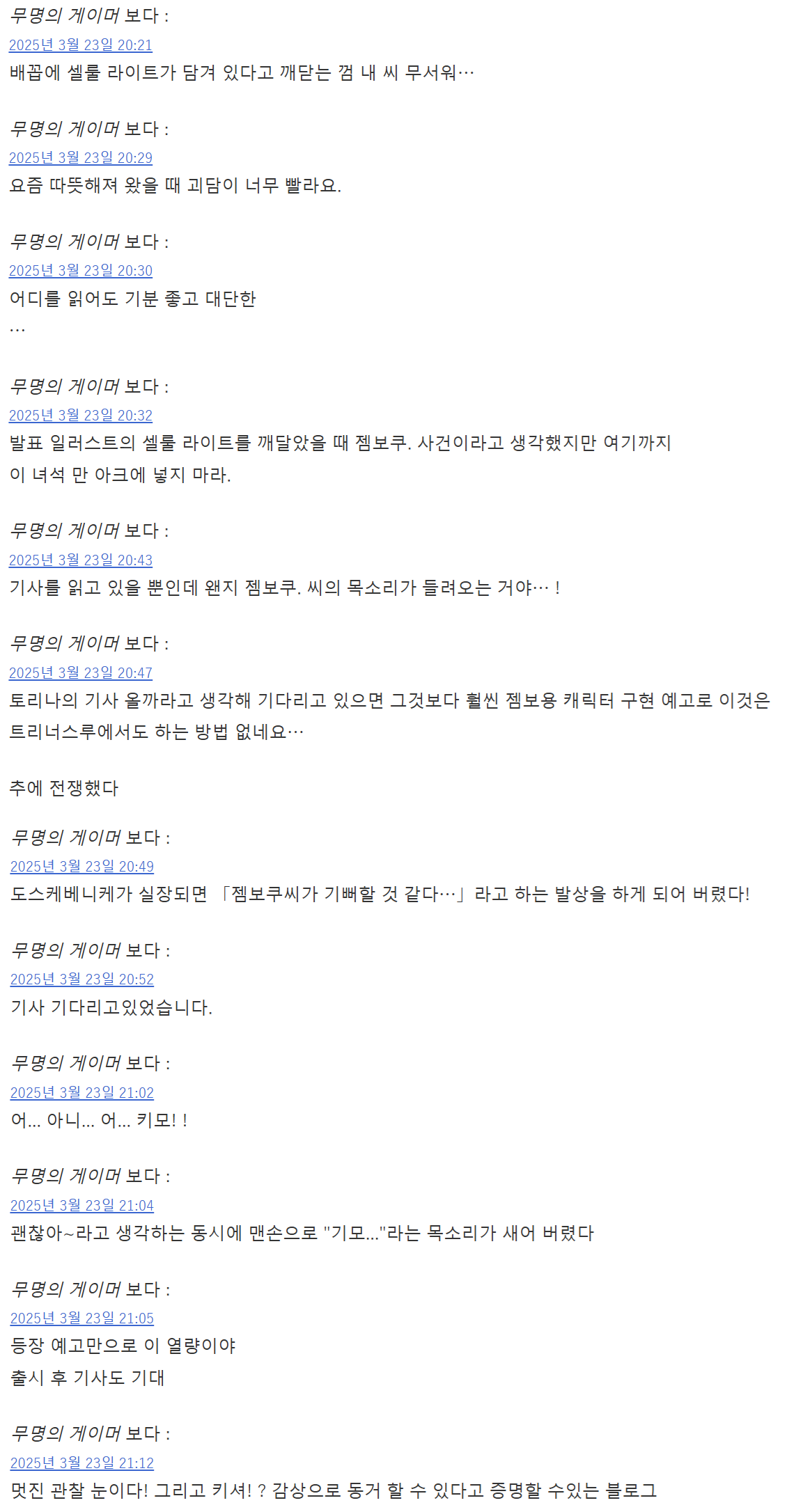 i1975497531.png
