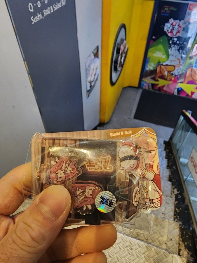 i1979810634.jpg