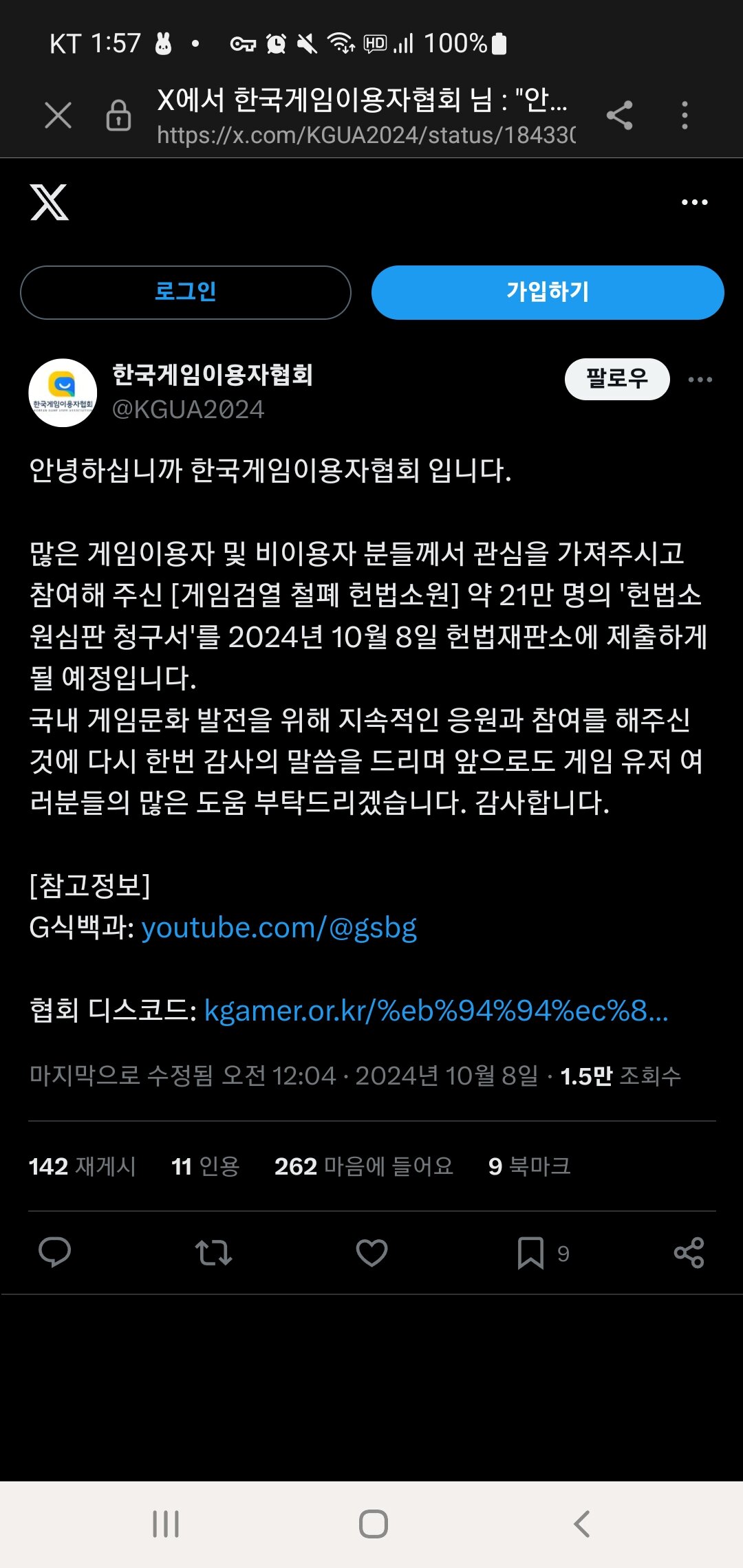 i1987931500.jpg