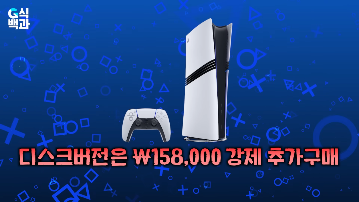i1993528213.png