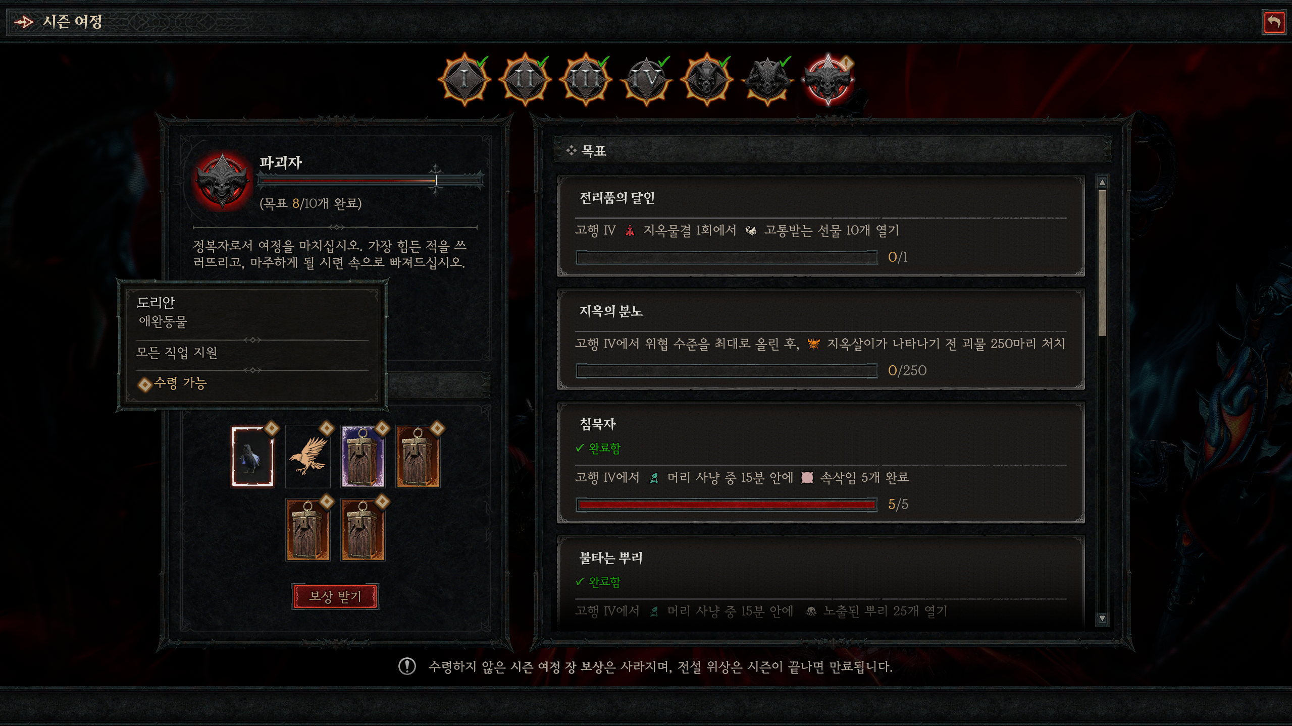 i1993846755.png