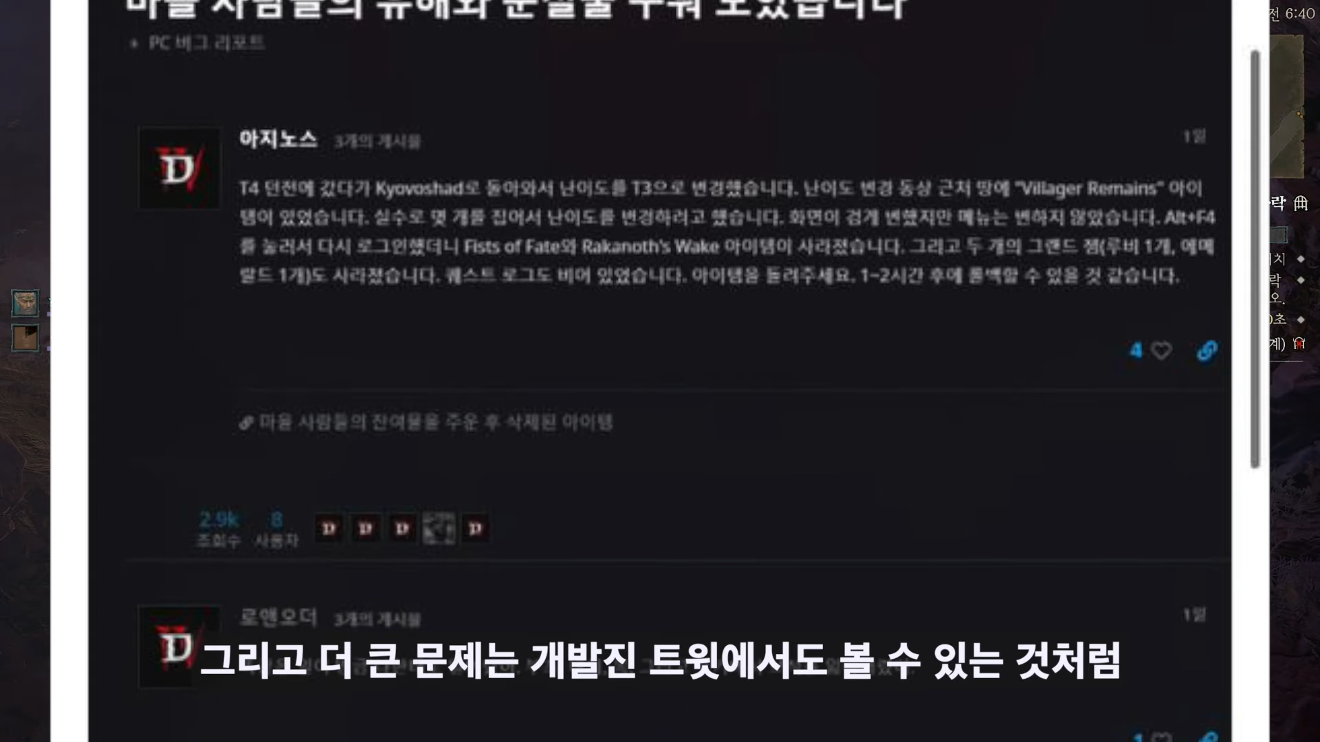 i1996287737.png