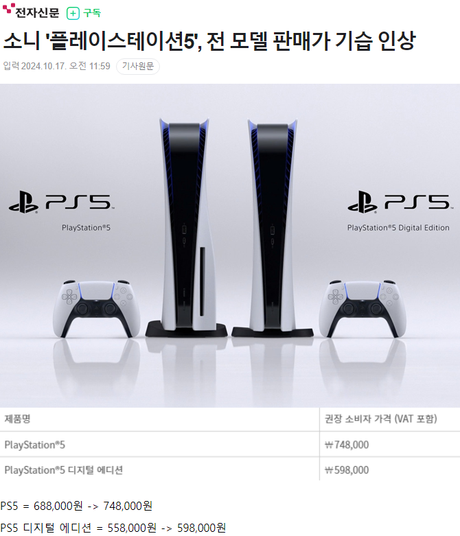 i1996550456.png
