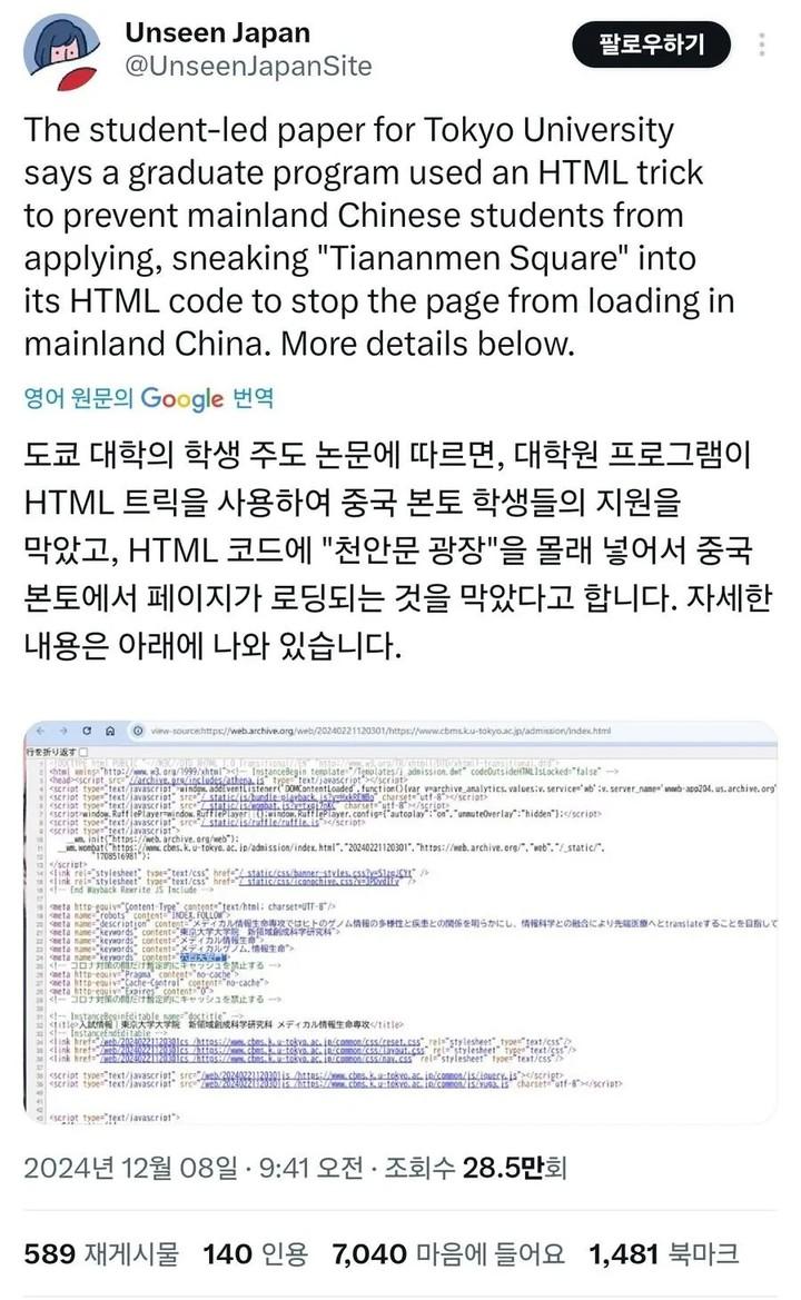 1889267270_jBnDW2SC_b3e2a70342dd238d1969b95521c42f6472c07d6b.jpg