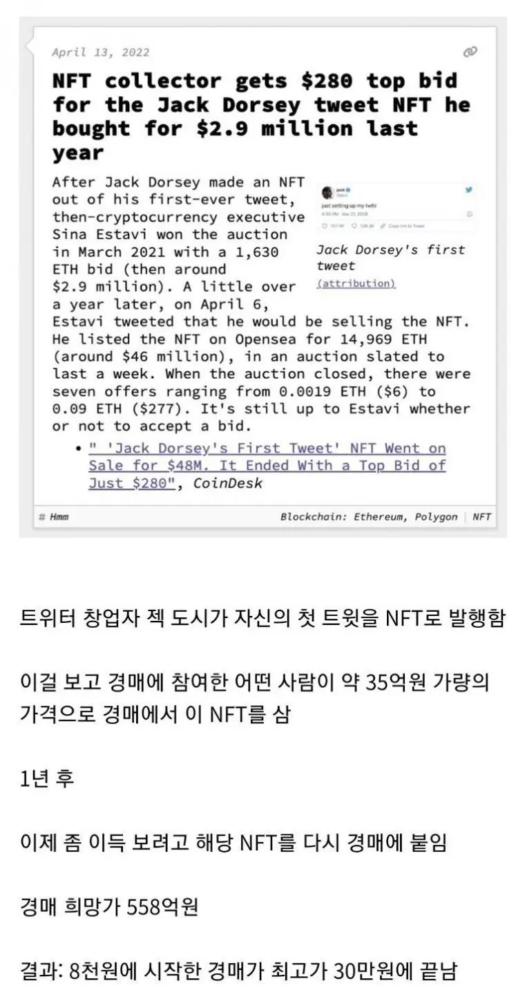 Fi3Mk.webp