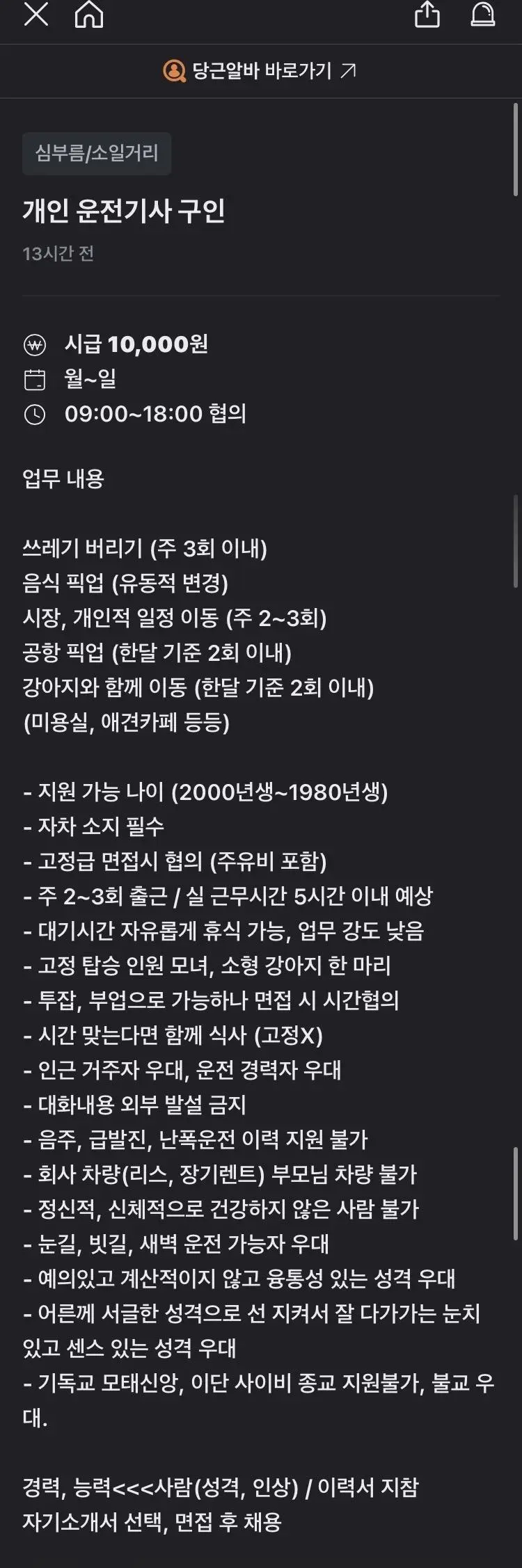 HSDiF.webp