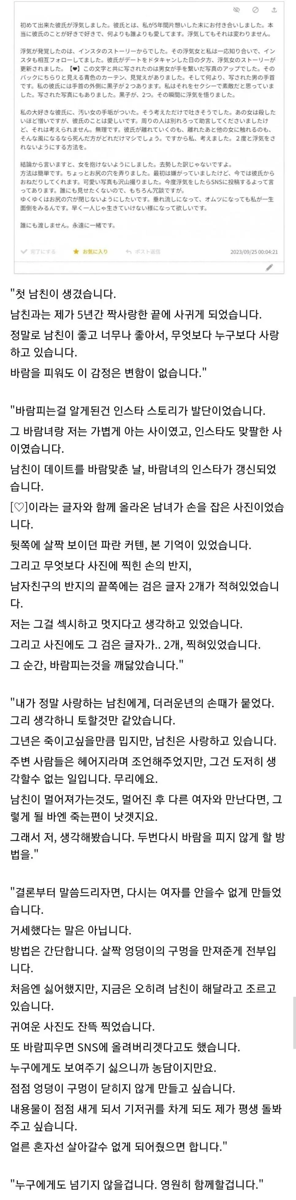 HTR9A.webp
