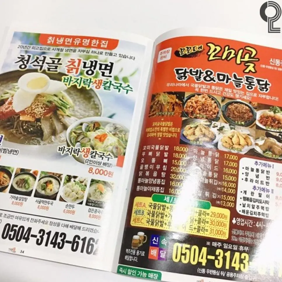 IXogH.webp