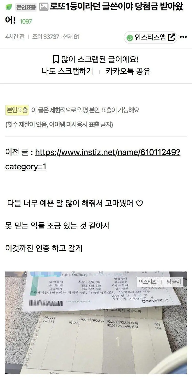 IeyFl.webp