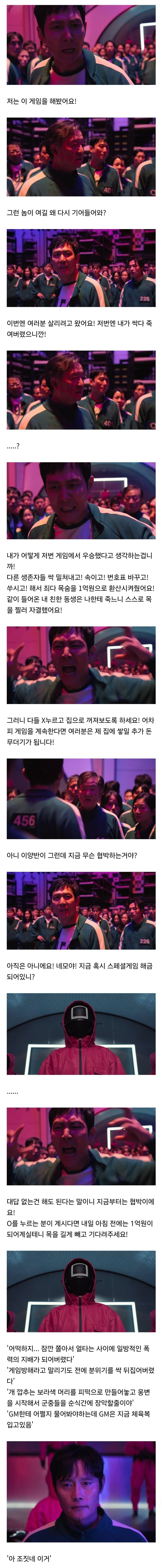 IpDSF.webp