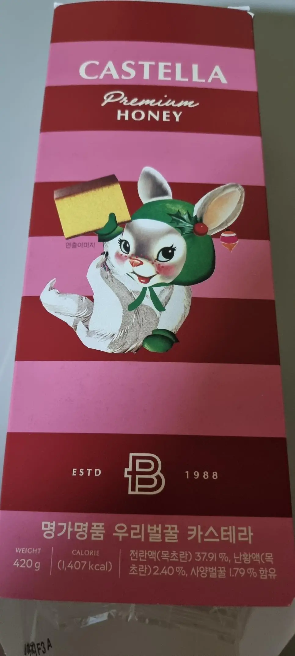 IpYX6.webp