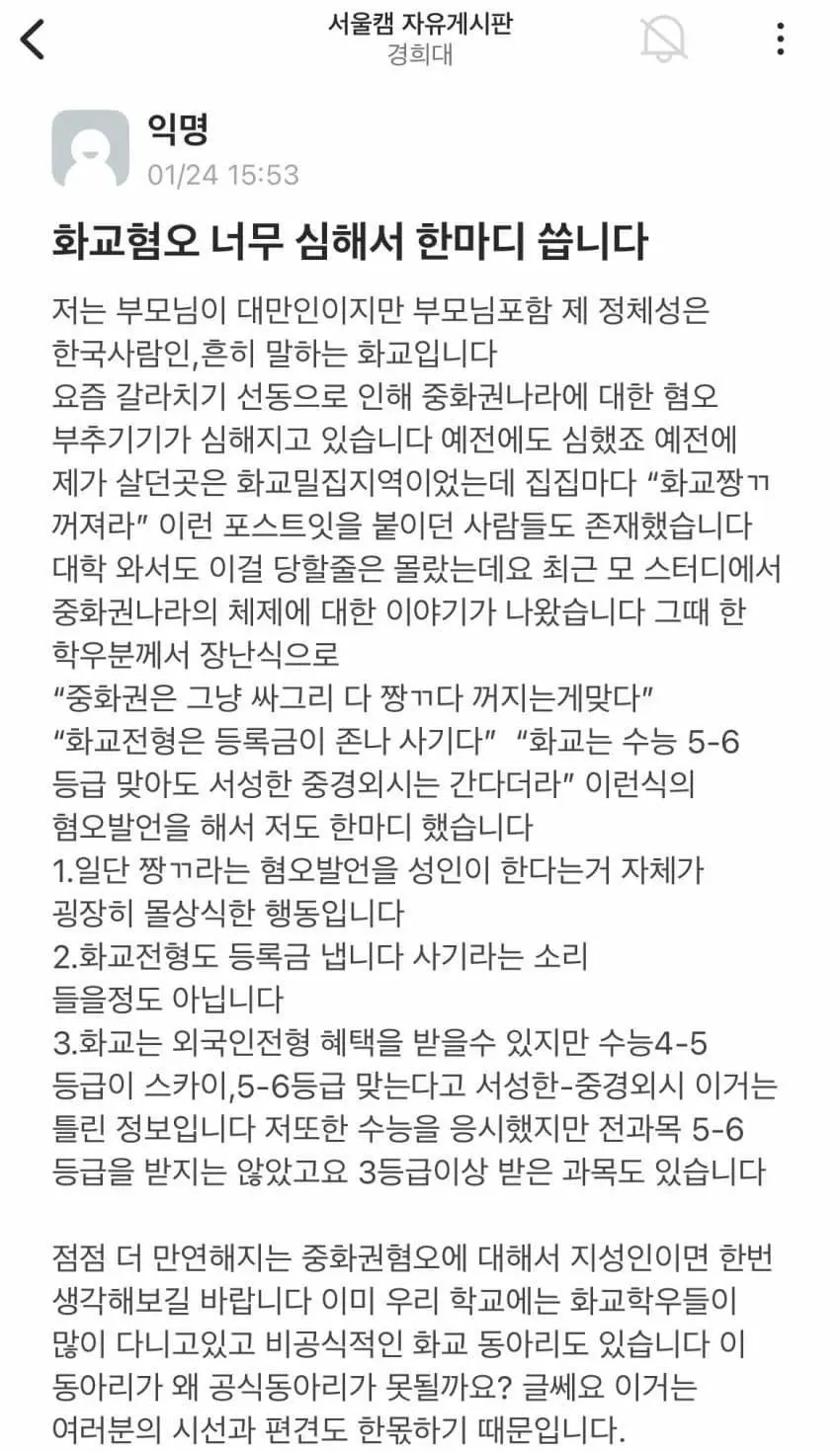 Iujfj.webp