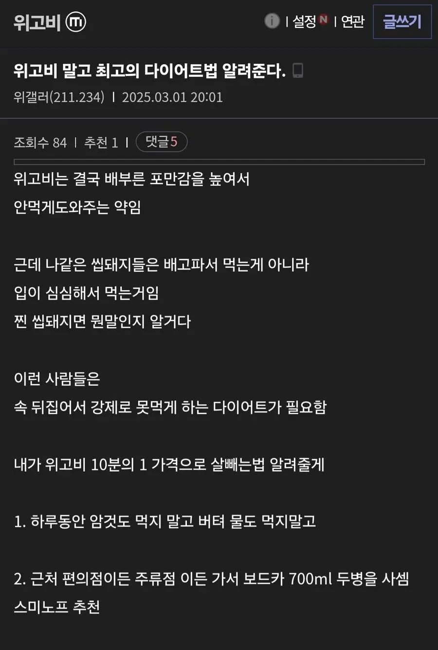 J2BYh.webp
