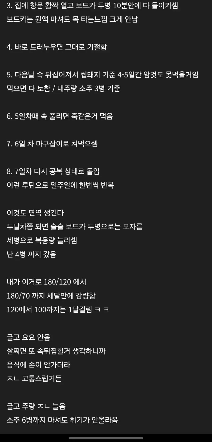 J2BYk.webp