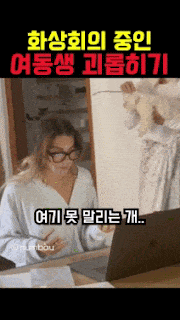 i0485029487.gif