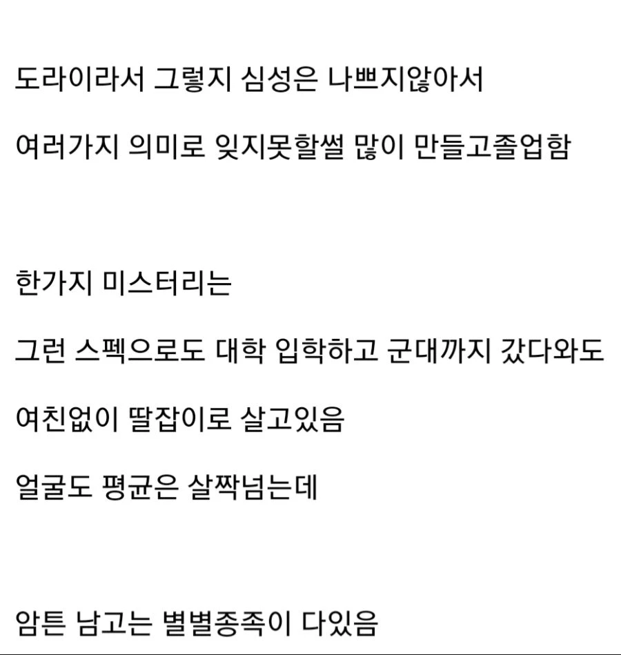 i1108496025.webp