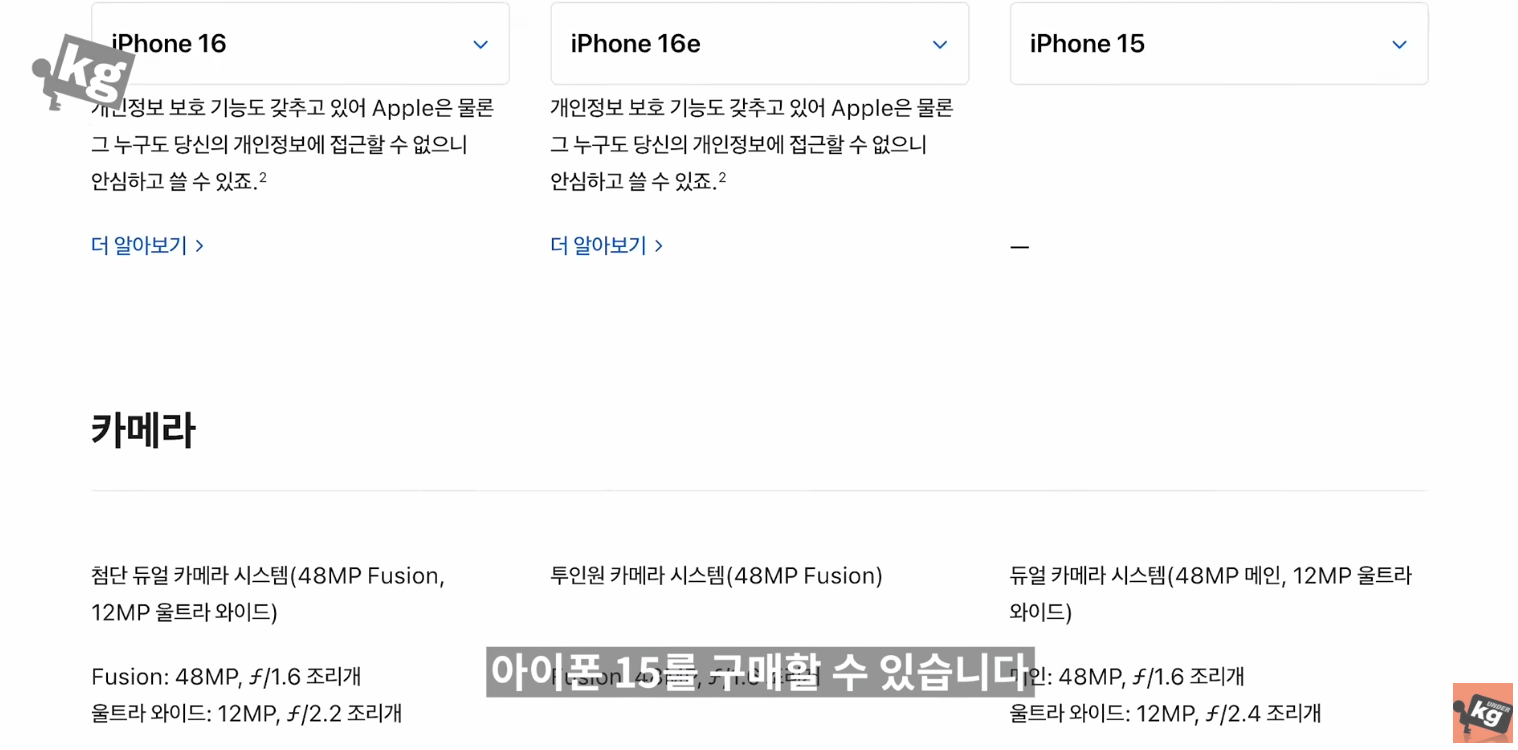 i1109388109.png