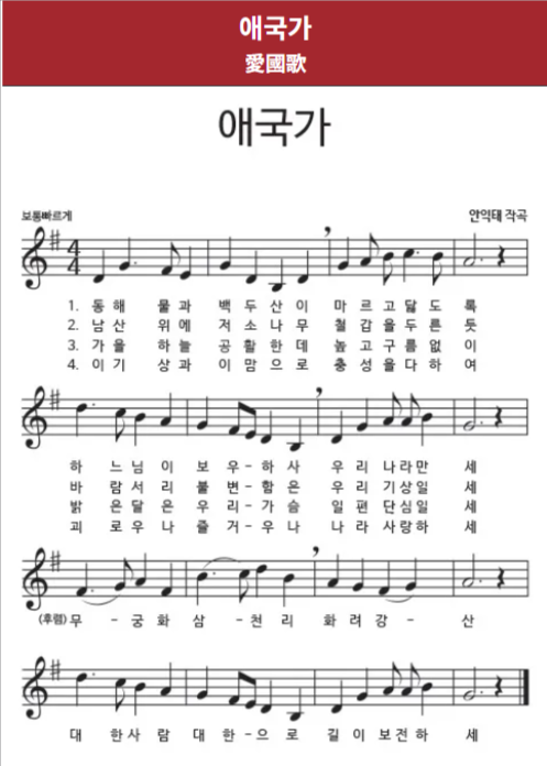 i1115418067.png