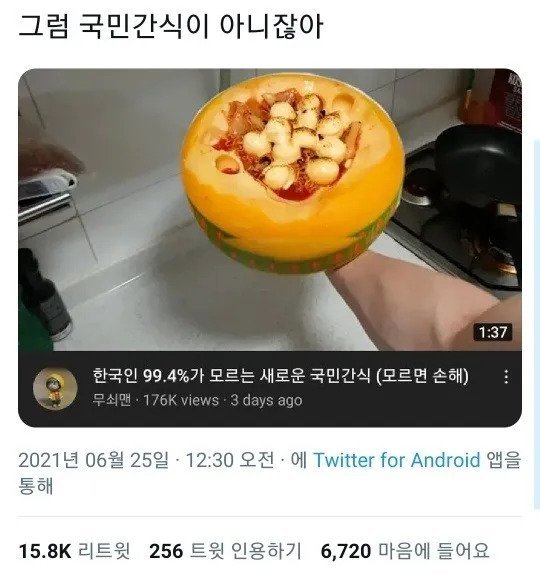 i1117415059.jpg