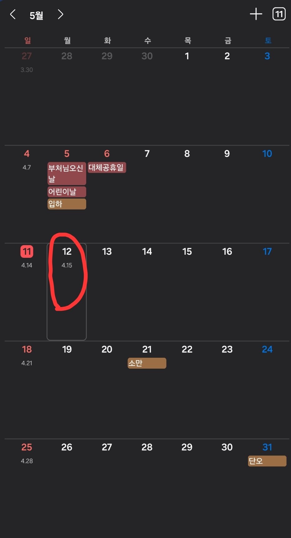 i1119536771.jpg