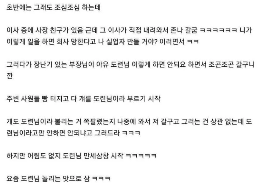 i1120145071.webp