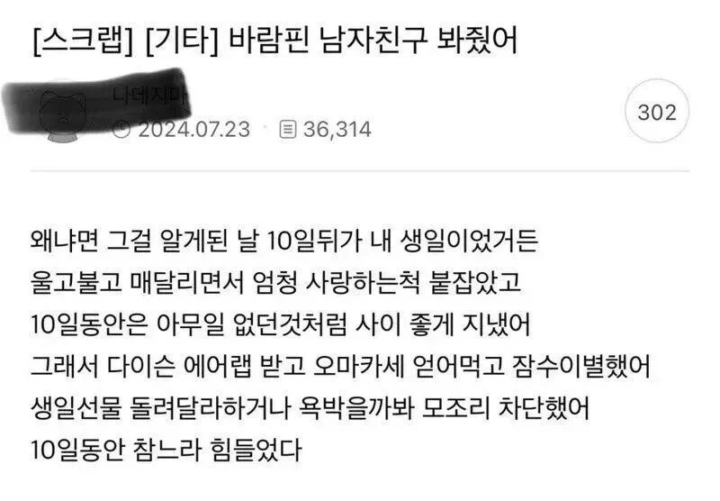 i1121222108.webp