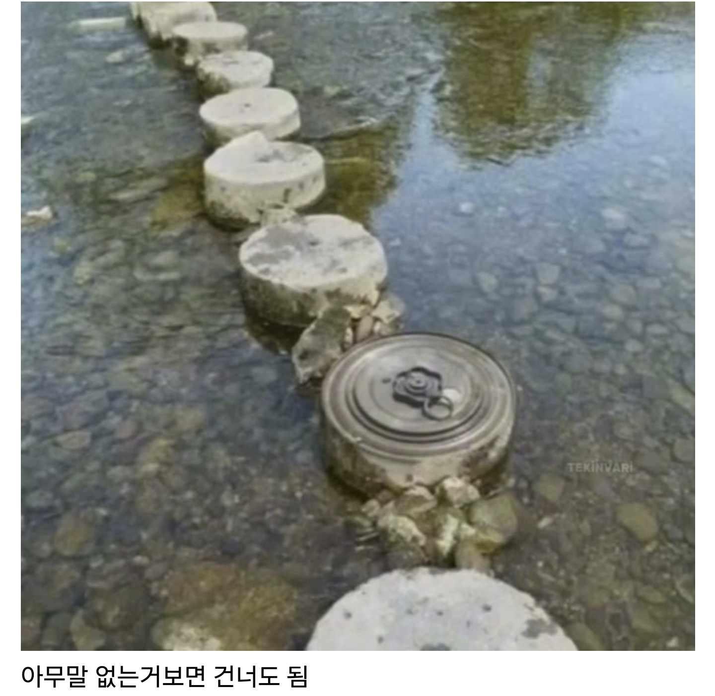 i1121718909.png