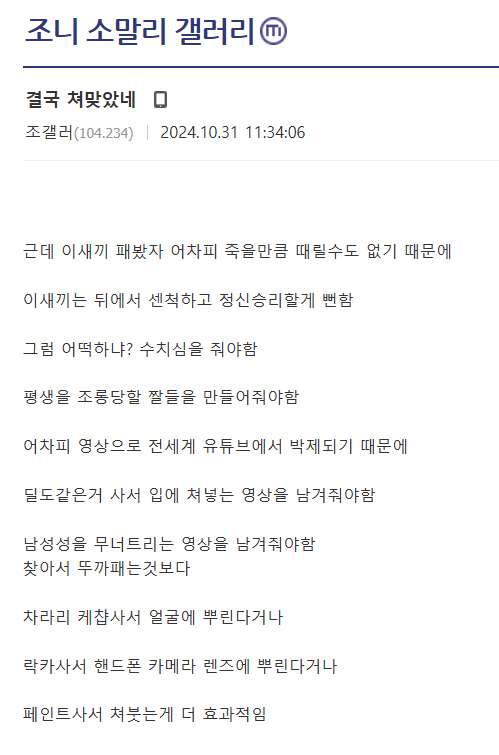 i1125931770.png