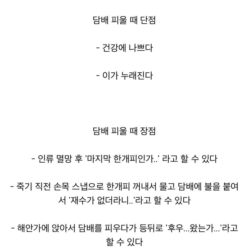 i1126164587.webp