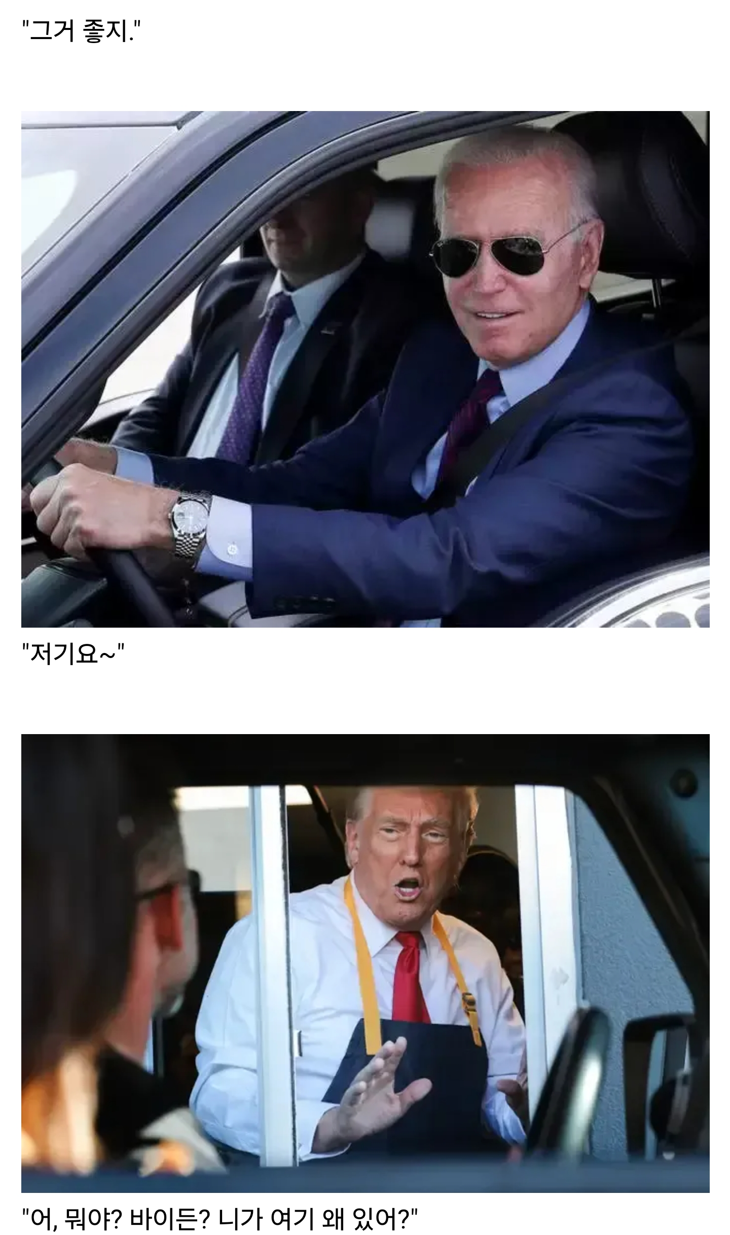 i1126483576.png