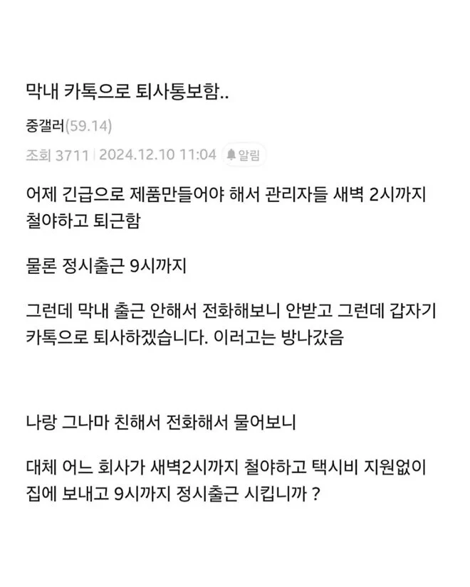 i1126564254.webp