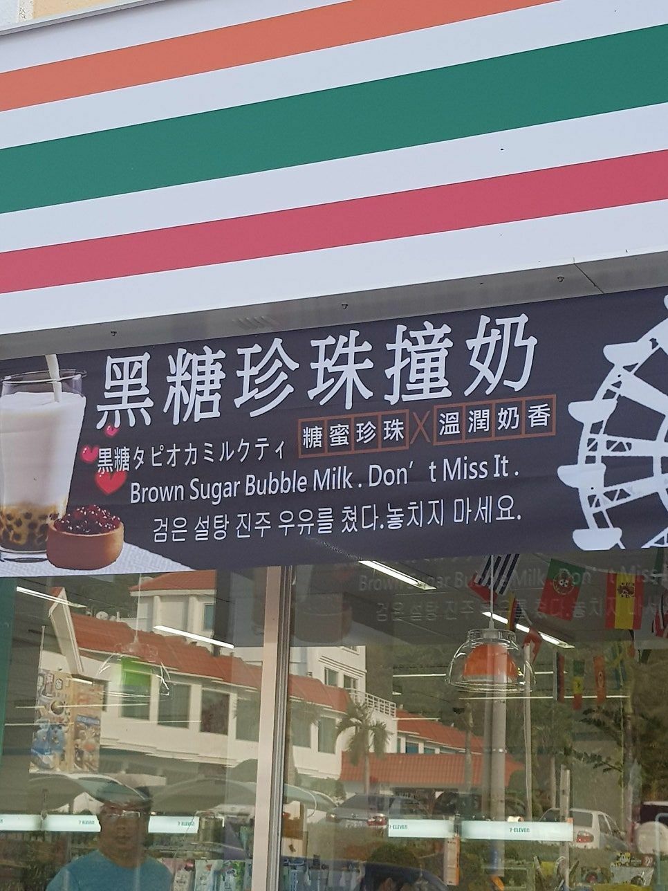 i1132585024.jpg