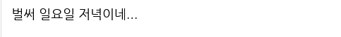 i1136841976.png