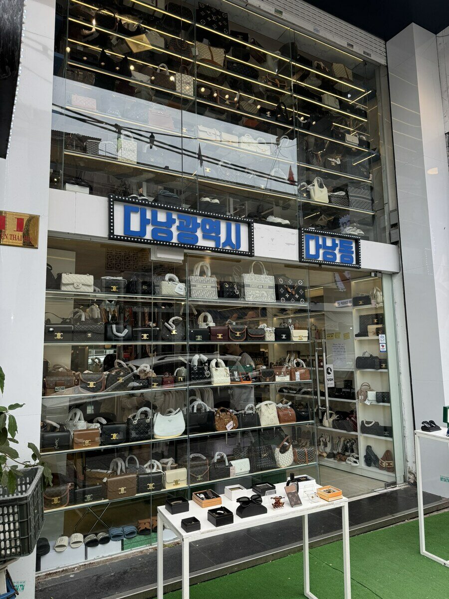 i1138008728.jpg