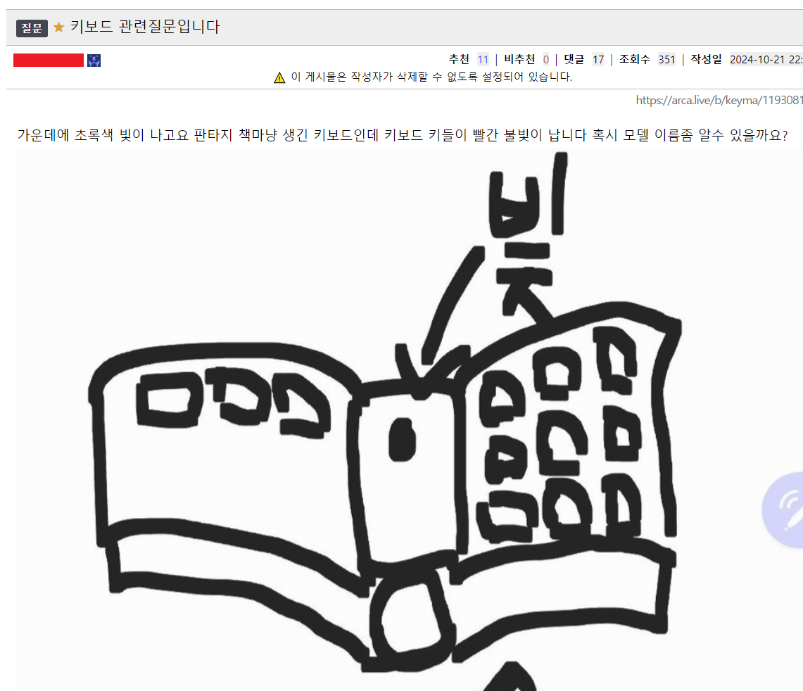 i1139428880.png