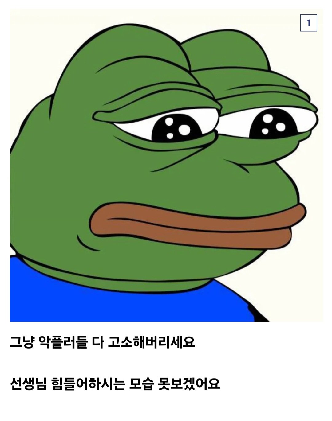i1142432769.jpg