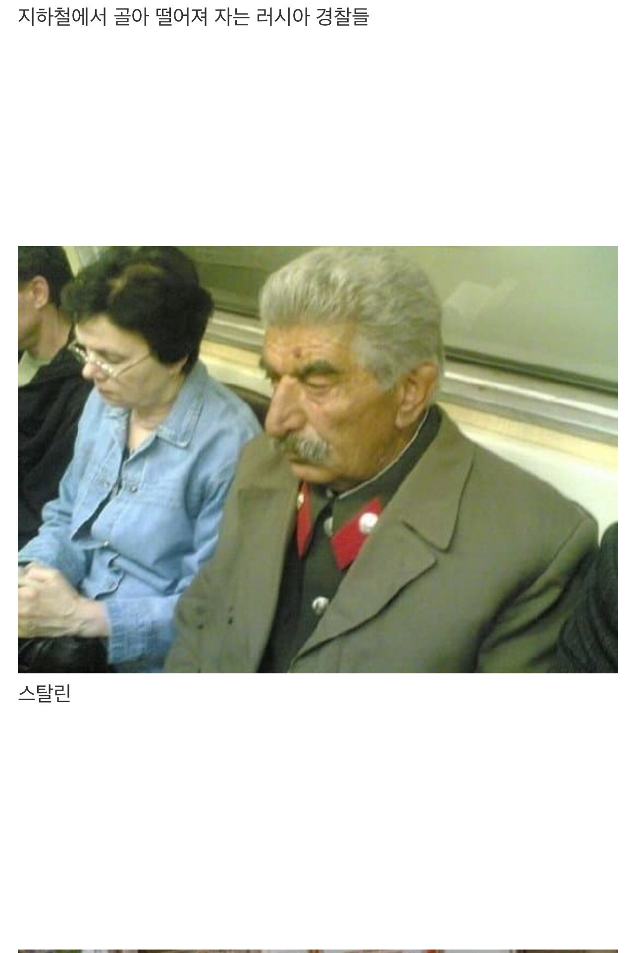 i1143043160.jpg