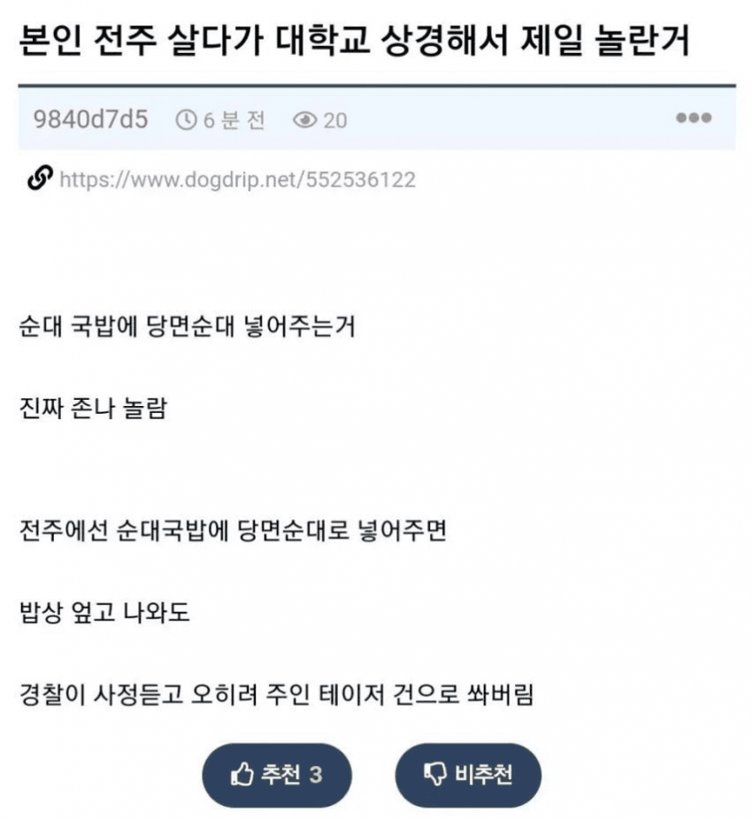 i1148634061.png