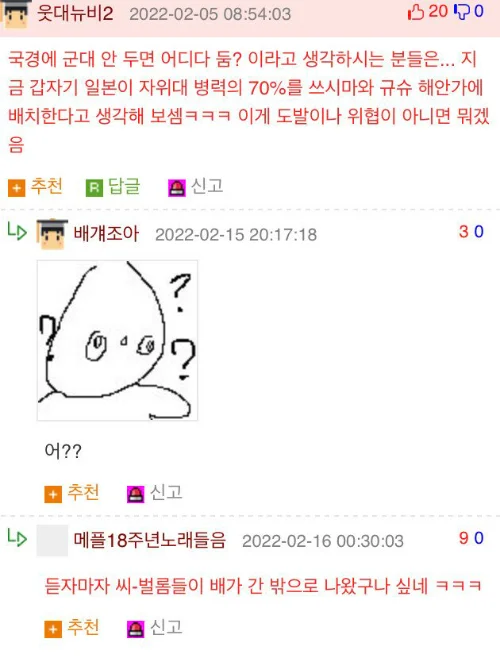 i1162973911.webp