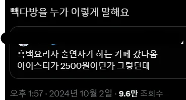 i1166050850.webp