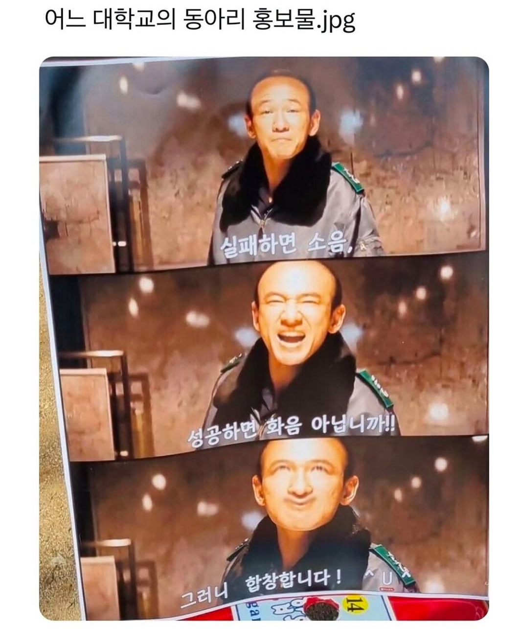 i1178556505.png