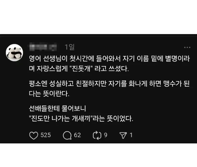 i1180522233.webp