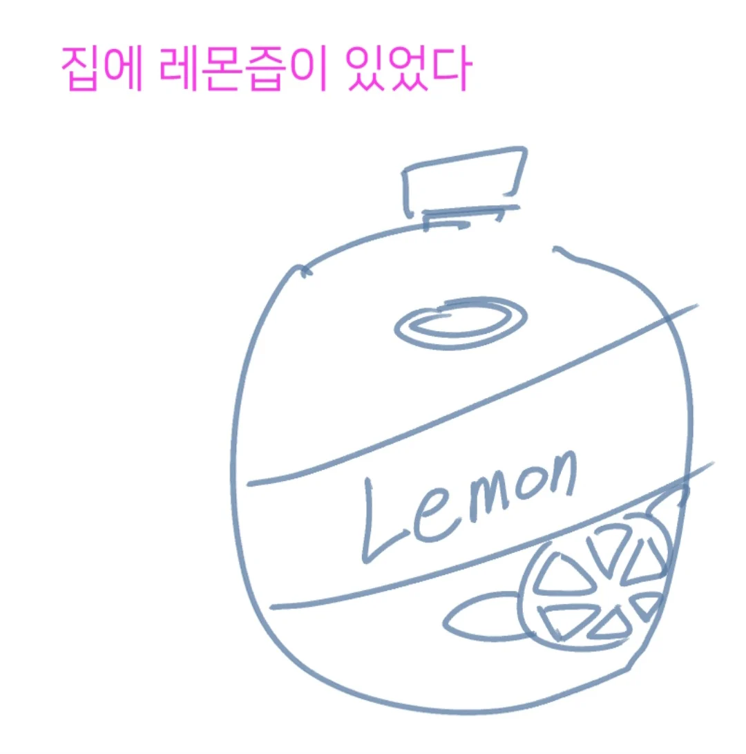 i1180925638.webp
